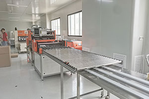 小小銀球獻禮改革開放四十周年