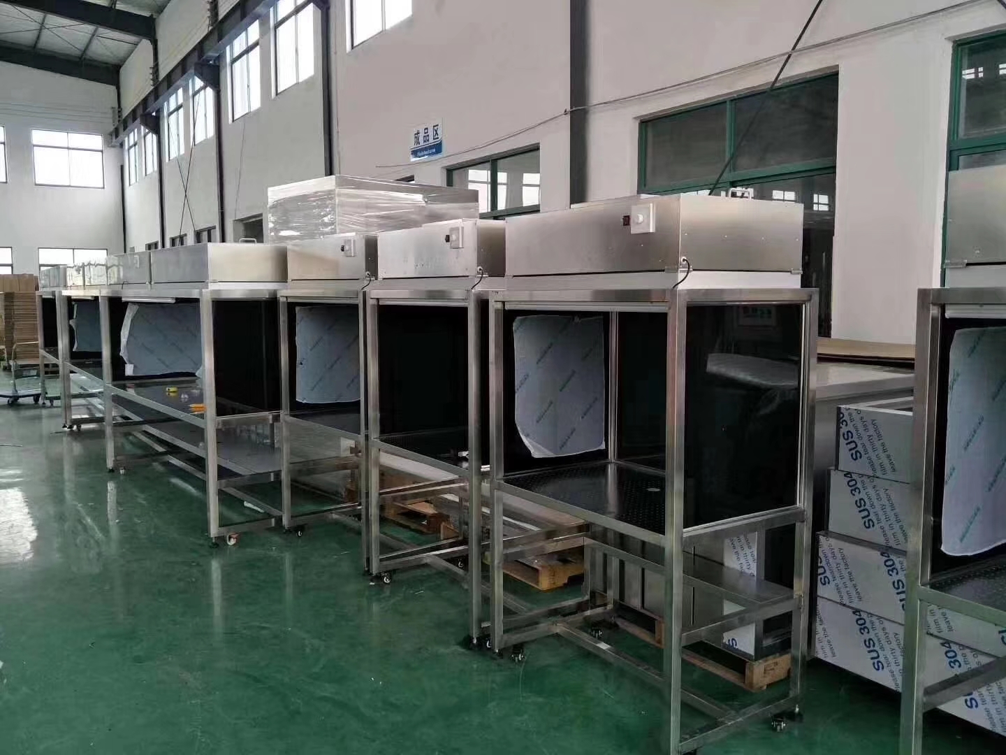 東莞市鑫烽城科技有限公司潔凈棚